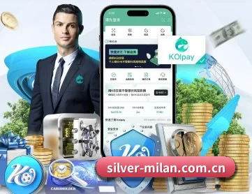 米兰体育官网APP APP 深度功能